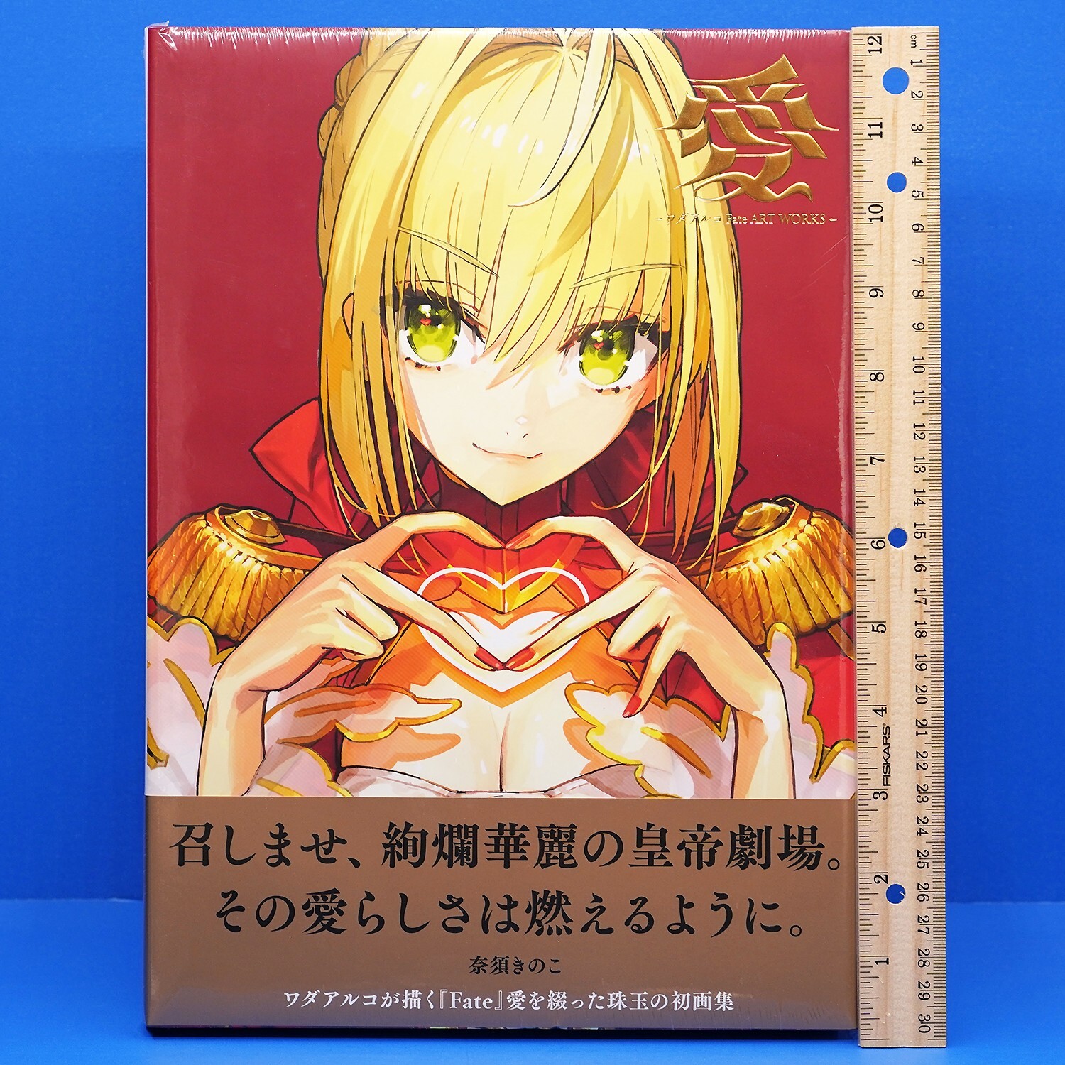 Fate　material イラスト集 Fate/Extra Material Art Book (AIR/DHL) | eBay