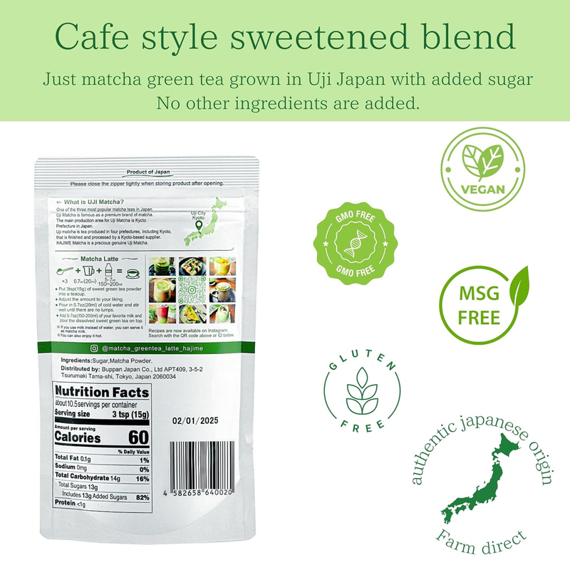 Matcha Latte Powder &ldquo;HAJIME&rdquo; Sweetened Matcha Green Tea Powder - Authentic Japan