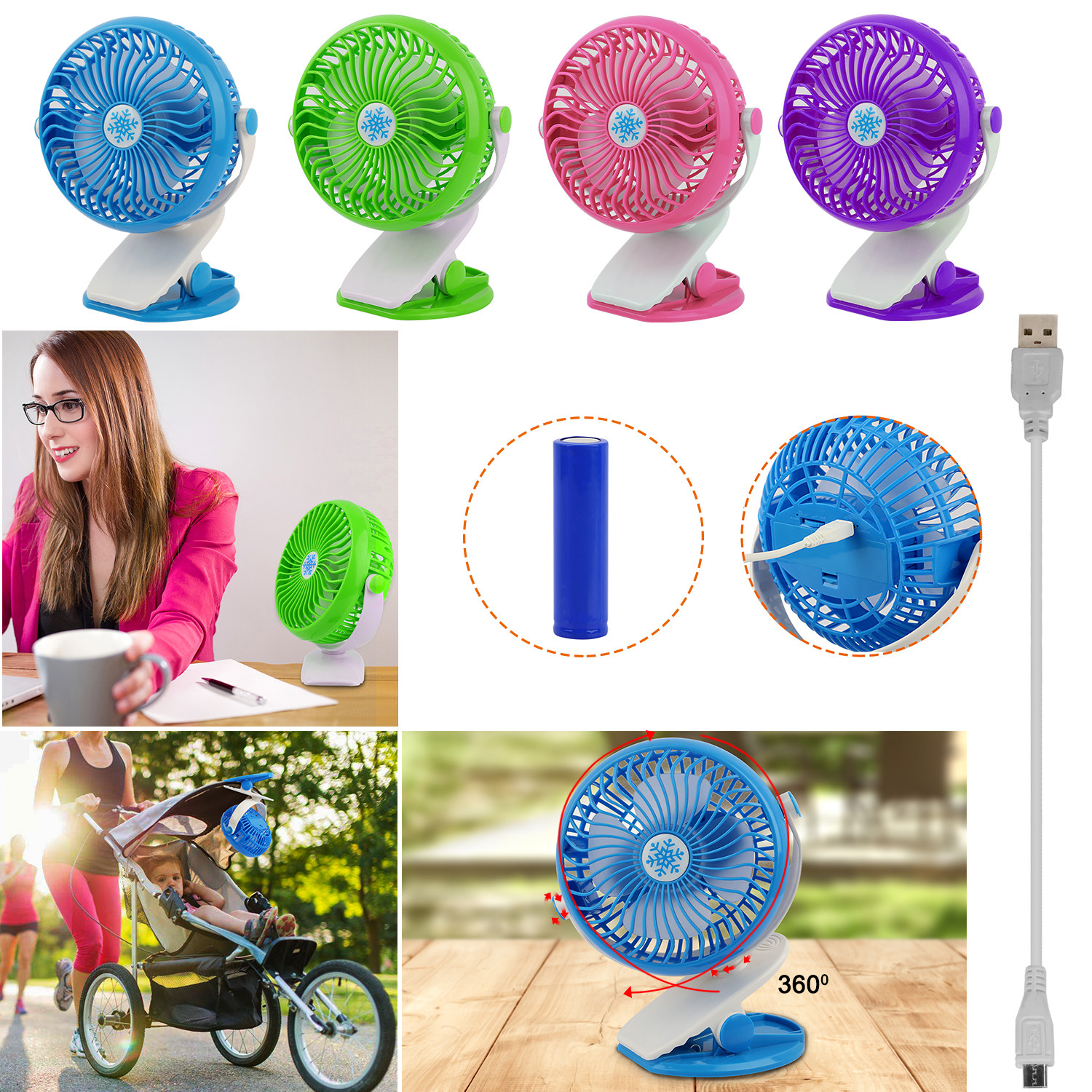 rechargeable pram fan