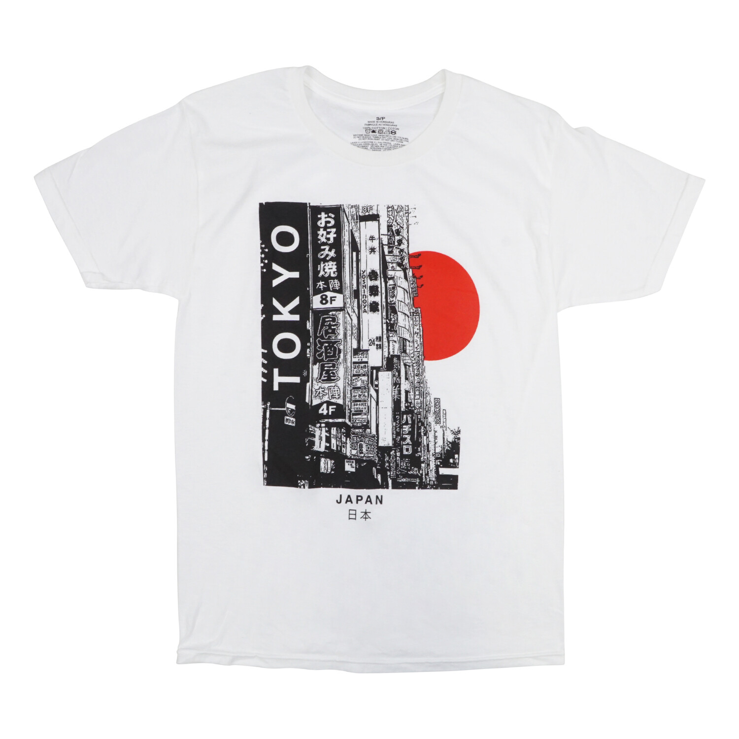 

ФУТБОЛКА С ГРАФИКОЙ ТОКИО ЯПОНИЯ, Белый