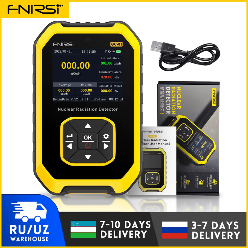 GC-01 Radioactive Monitoring Tool, Handheld Radiation Tester for X-ray, Beta, Ga