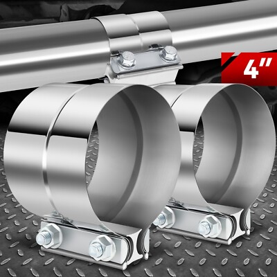 2шт 4 Втулки для зажима выхлопной трубы глушителя с кольцевым соединением из нержавеющей стали T304