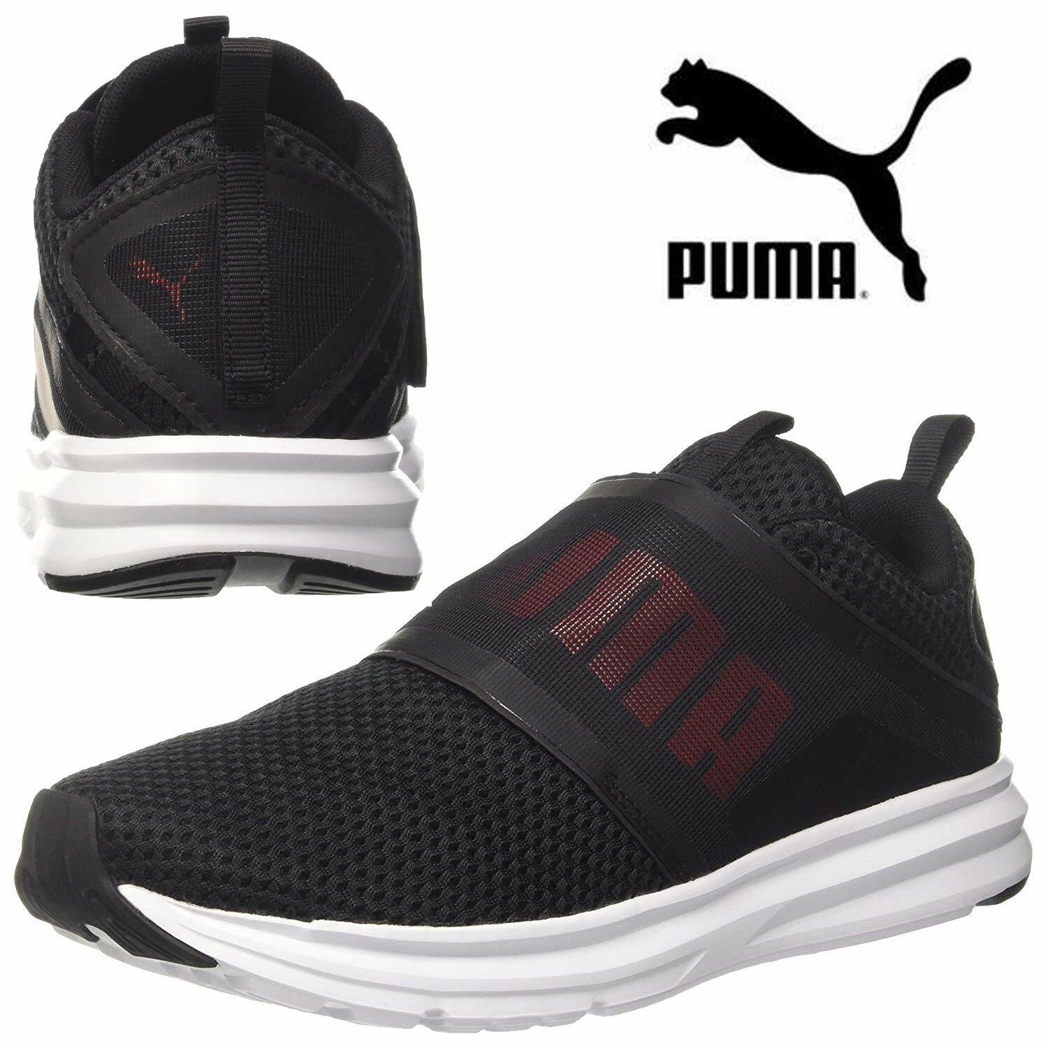 puma enzo mesh hombre puma enzo mesh hombre