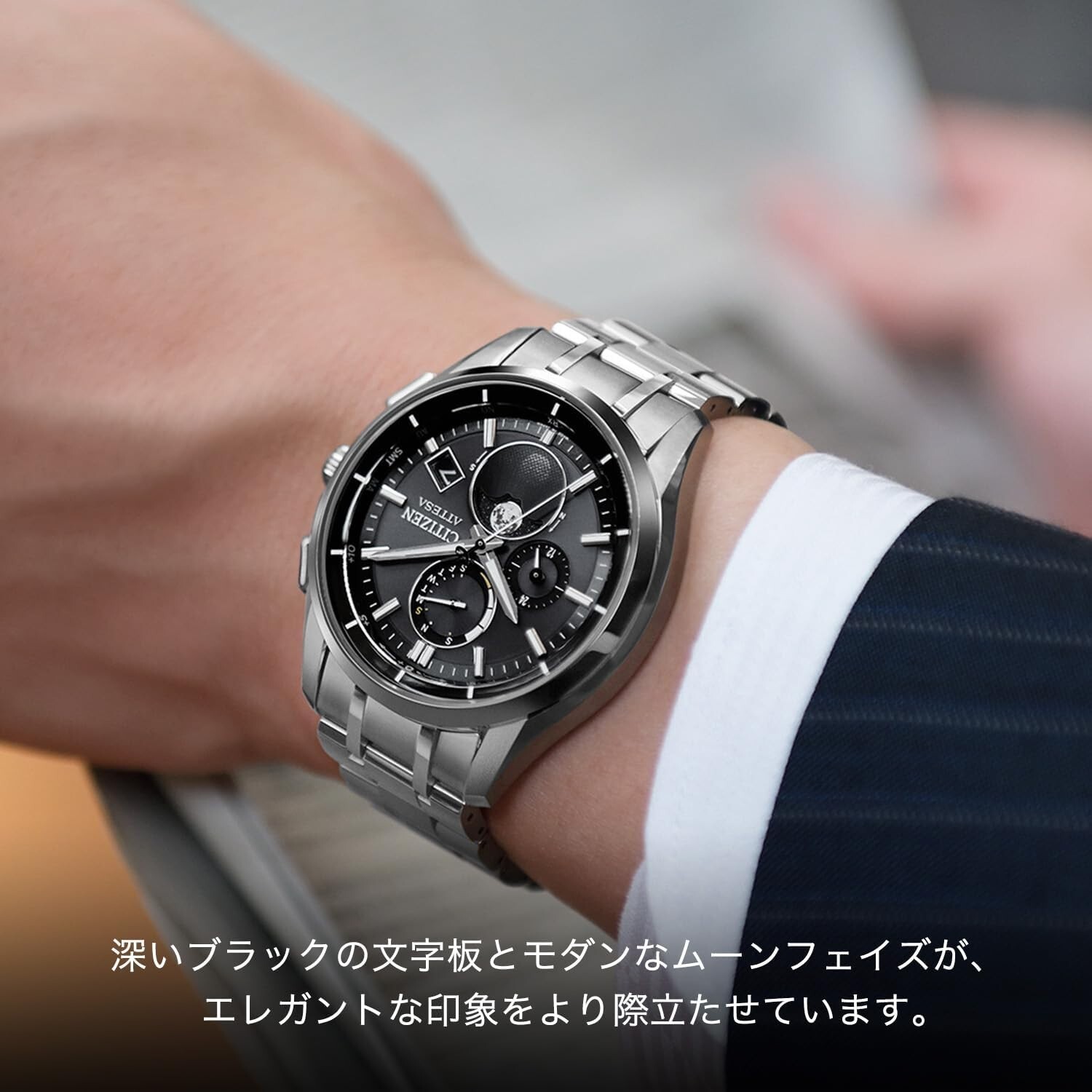 Pre-owned Citizen By1001-66e Attesa Eco-drive Solar Radio Men Watch Titanium Silver
