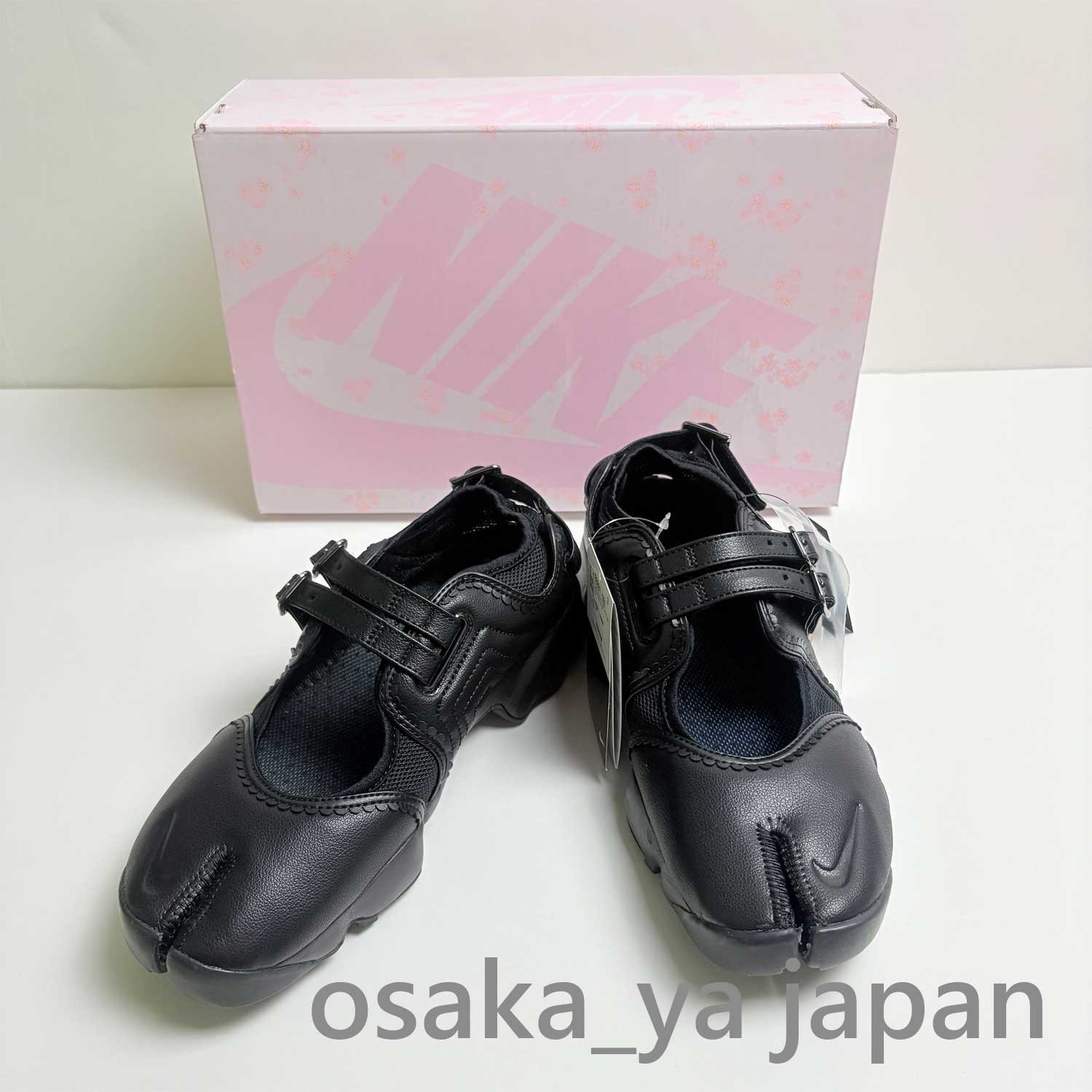 靴 NIKE AIR RIFT NIKE公式】ナイキ エア リフト ブリーズ ウィメンズシューズ