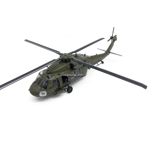1/72ブラックホーク UH-60A ブラックホーク (プラモデル) - ホビーサーチ ミリタリー