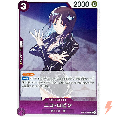 Nico Robin EB02-036 R Anime 25th Collection - ONE PIECE Card