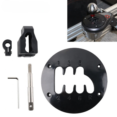 Gear Short Throw Damping Shifter for Thrustmaster TH8A 6 Speed Cover 75mm Lever