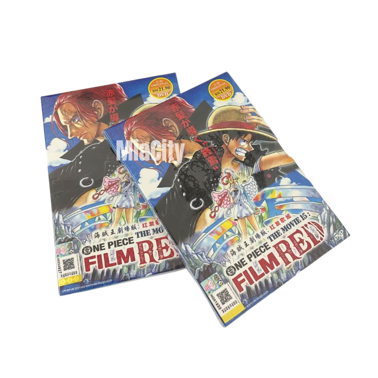 ♪「ワンピース ONE PIECE 15thSEAZON 魚人島編」全14巻 尾田