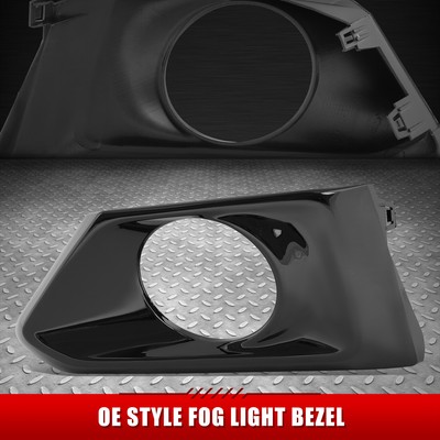 Для 19-22 Nissan Altima 1 шт. в стиле OE, черная передняя противотуманная фара со стороны водителя, ободок