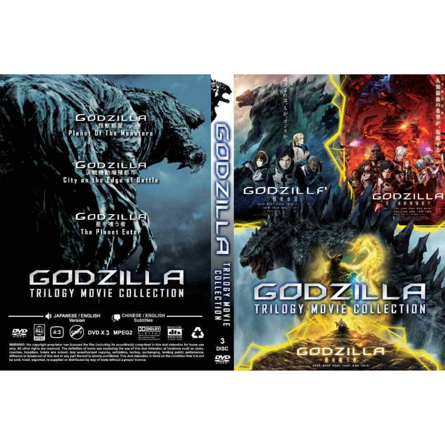 邦画・日本映画 G-1 CLIMAX DVD-BOX 新日本プロレス G-1 CLIMAX