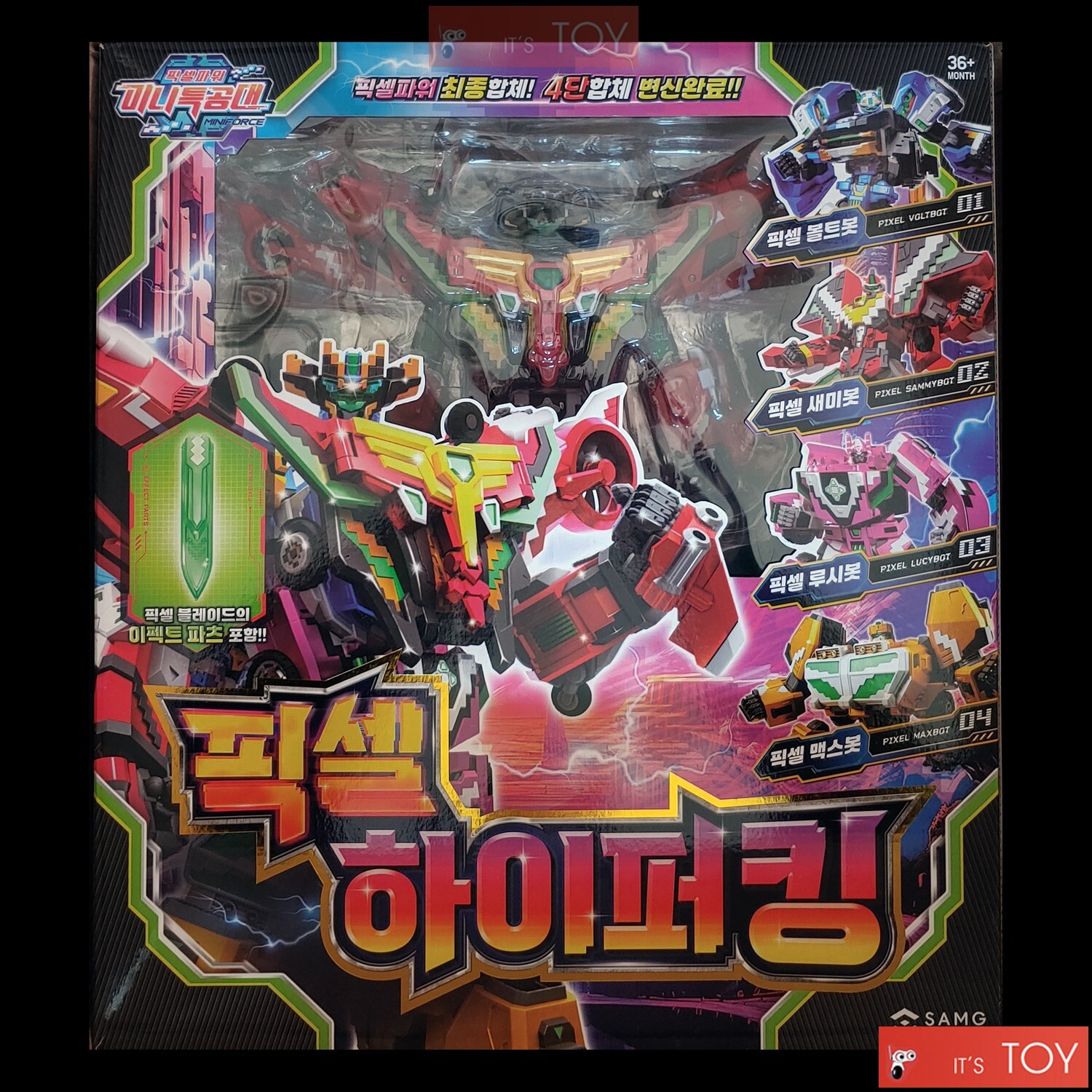 Miniforce Pixelpower PIXEL HYPER KING 4-Integration Robot