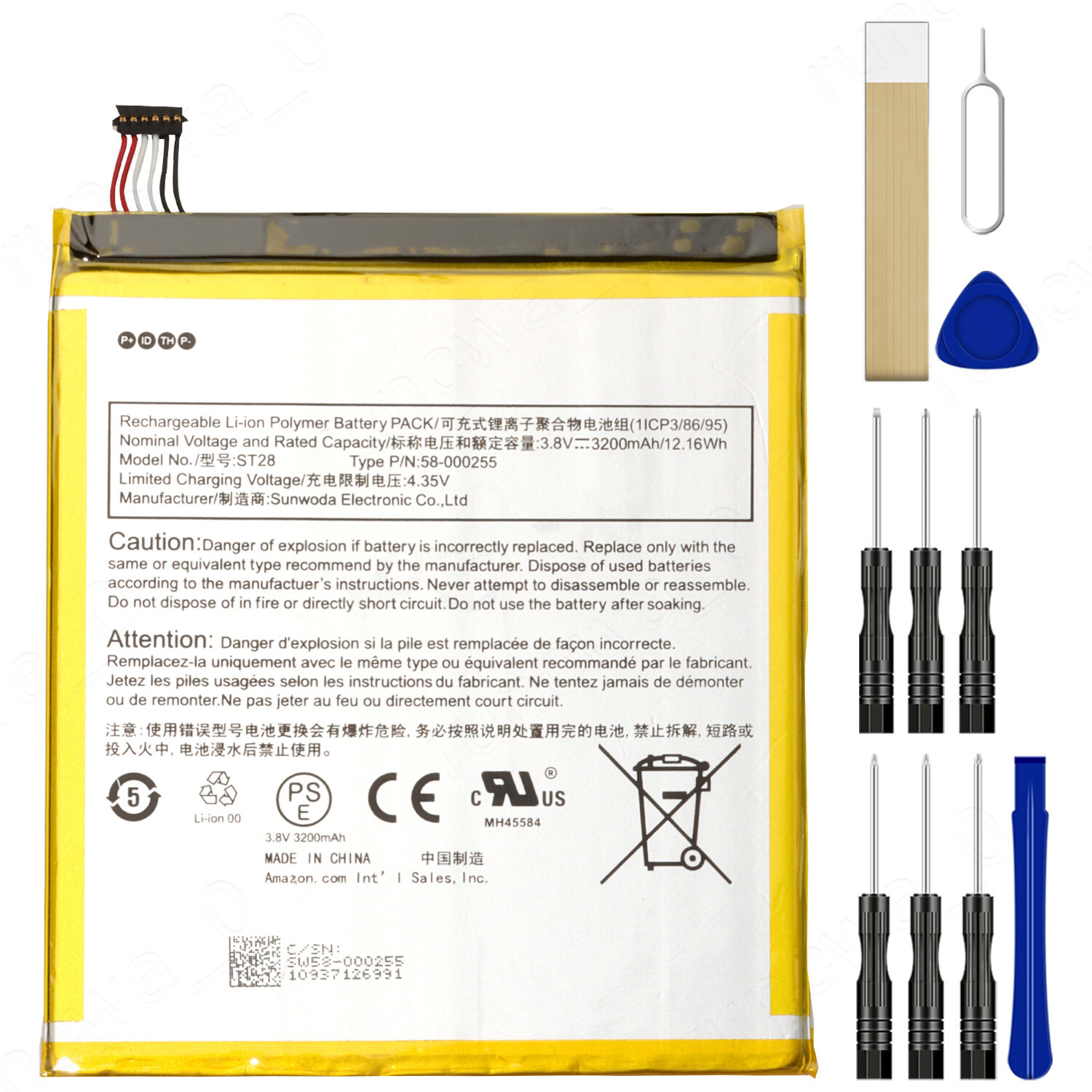 LeiRaページ Amazon.com : Artisan Power Replacement Battery for Zebra