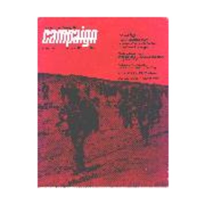 Lowry Ent Campaign #103 ''The Longest Day, Engage & Destroy, Tacforce'' Mag VG