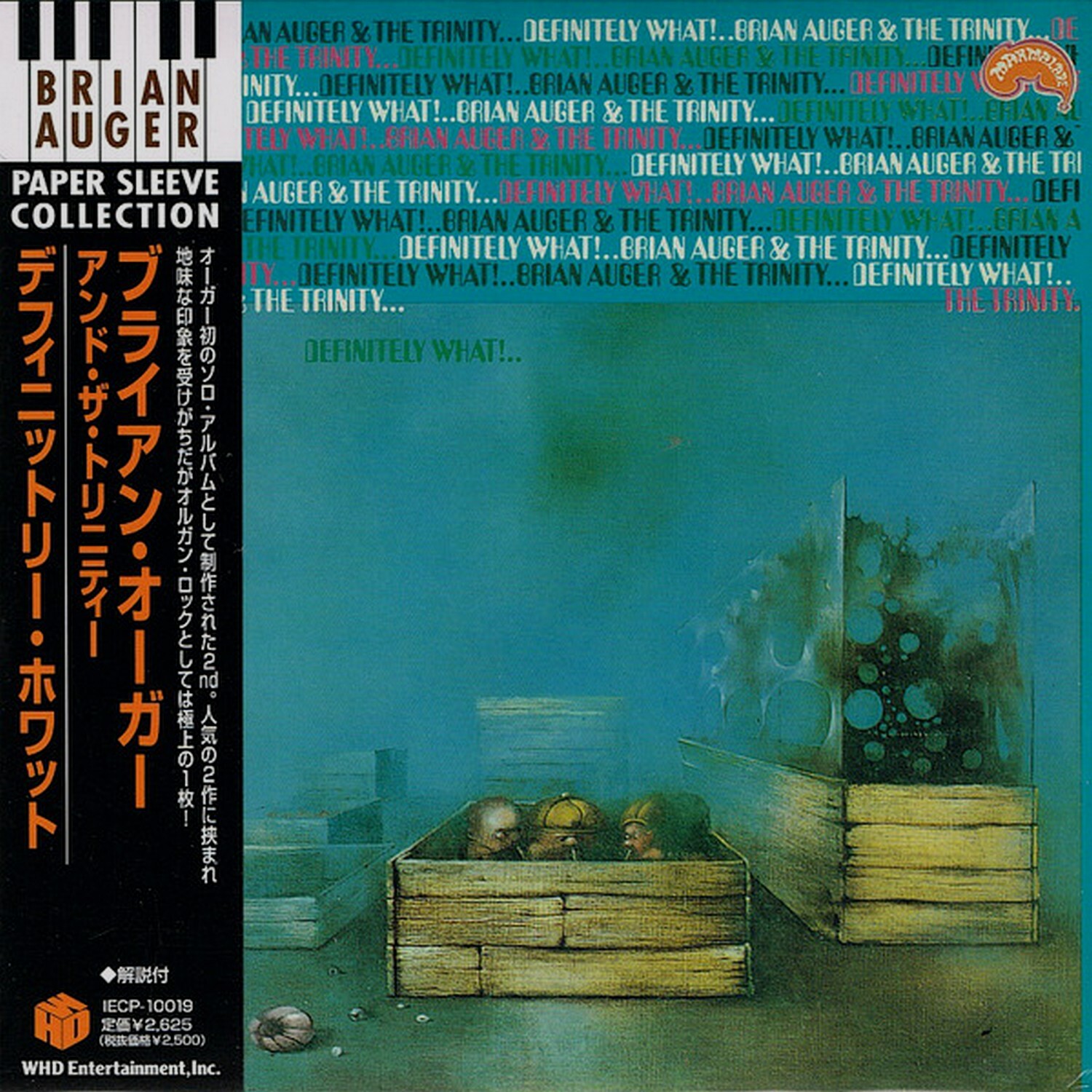 邦楽 BRIAN AUGER & TRINITY DEFINITELY WHAT Auger, Brian