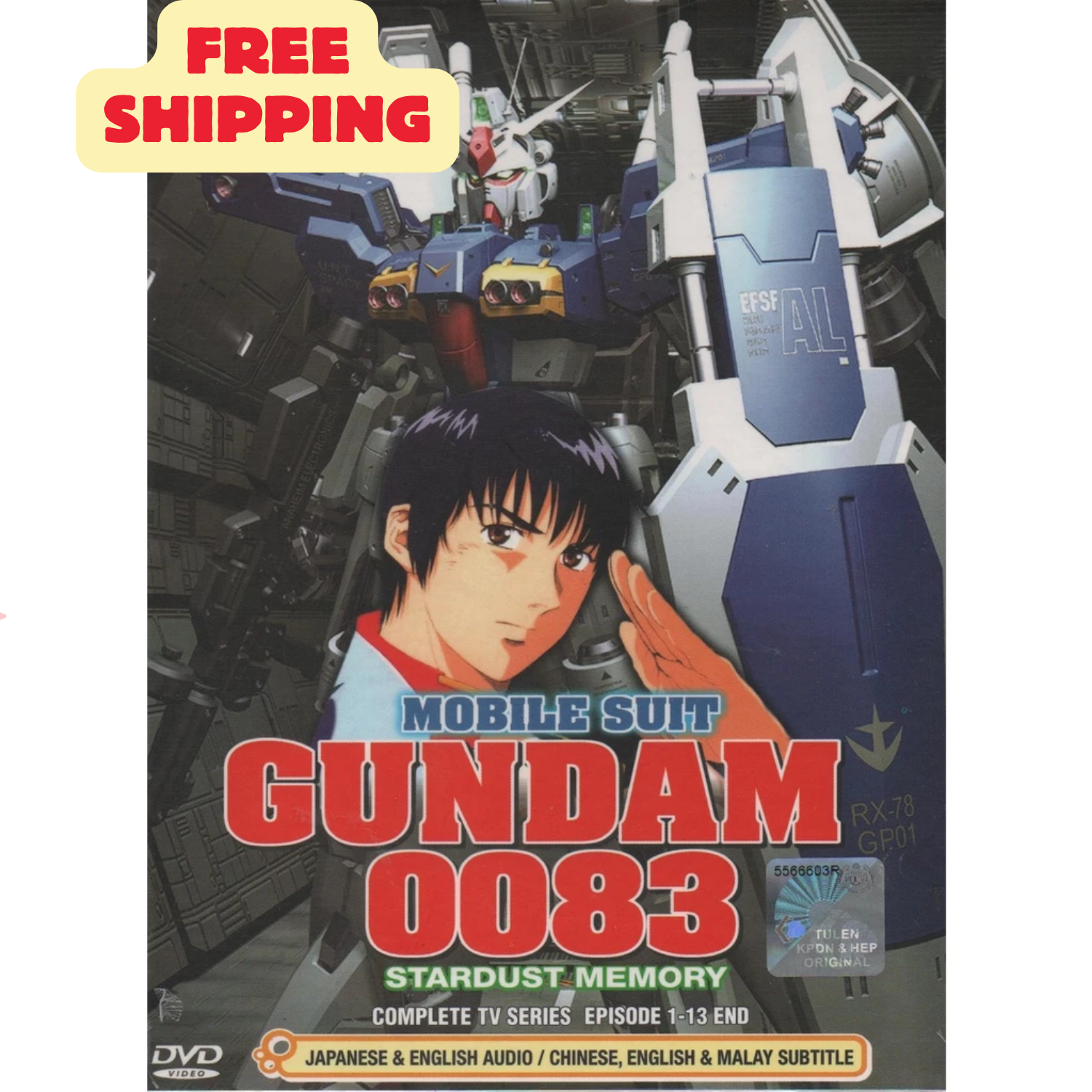 DVD Mobile Suit Gundam 0083: Stardust Memory Complete TV Series Vol.1-13 End DVD Mobile Suit Gundam 0083: Stardust Memory Complete TV Series Vol.1-13 End