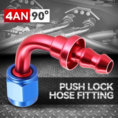 -4AN AN4 4-ПОВОРОТНЫЙ НА 90 ГРАДУСОВ КОНЕЦ ШЛАНГА МАСЛЯНОЙ/ТОПЛИВНОЙ/ГАЗОВОЙ МАГИСТРАЛИ С ЗАЩЕЛКИВАЮЩИМСЯ НАРУЖНЫМ ФИТИНГОМ