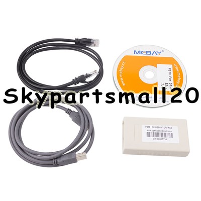 New DSE810 Interface Module and software P810 for Deep Sea Controller t5 1pc