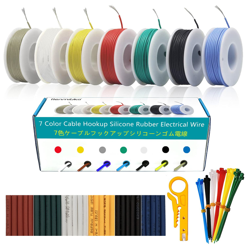 22Awg Gauge Electric Control Wire Wire Flexible Silicon Wire 7 Colors 23 Ft Spoo
