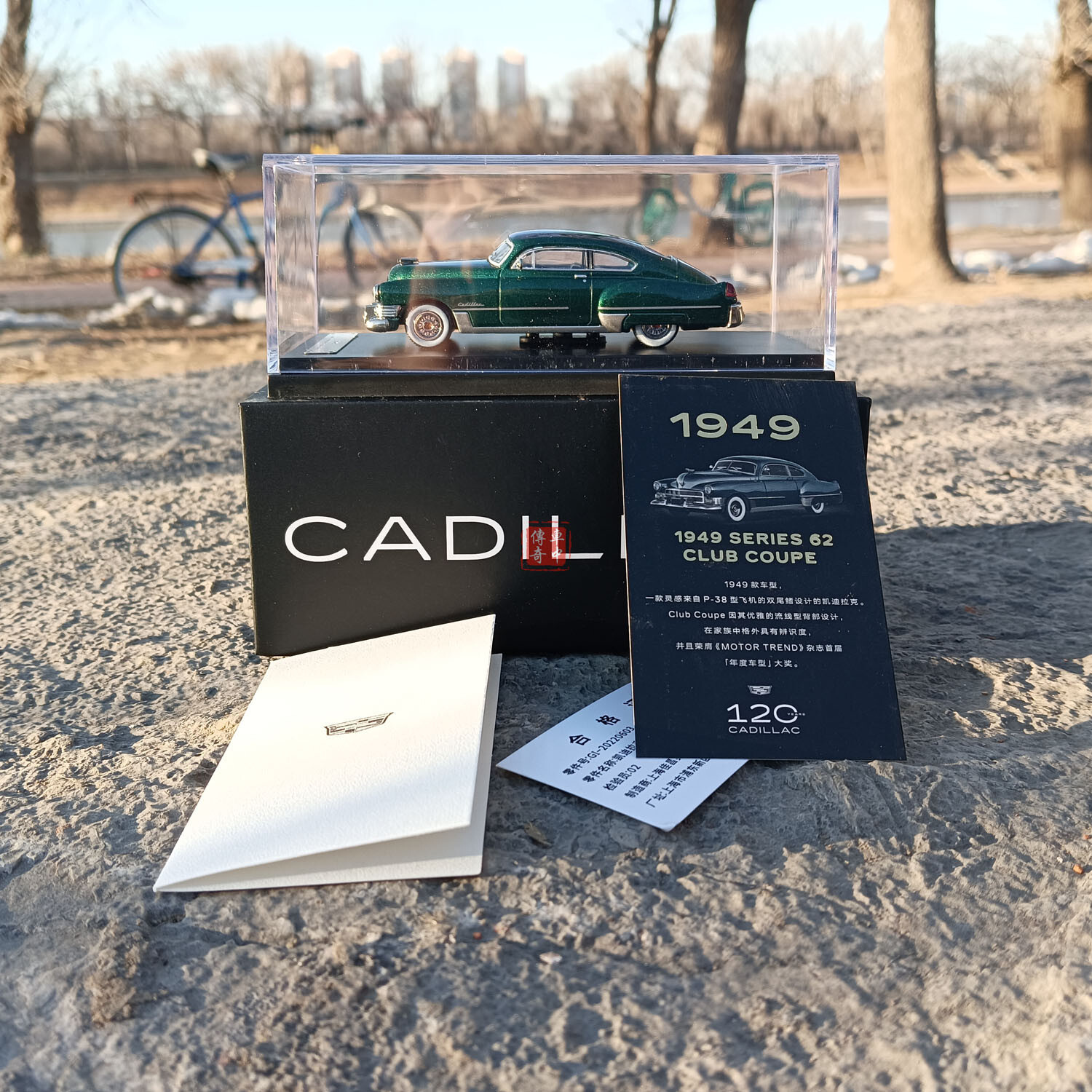 1:64 Cadillac 120th Anniversary Classic Collection - 1949