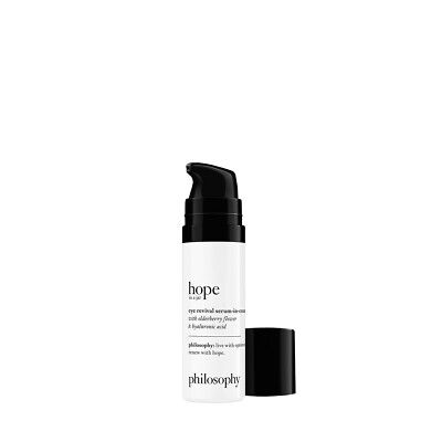 Philosophy Hope in a Jar Eye Revival Serum in Cream 15ml .5oz - FREE SHIPPING