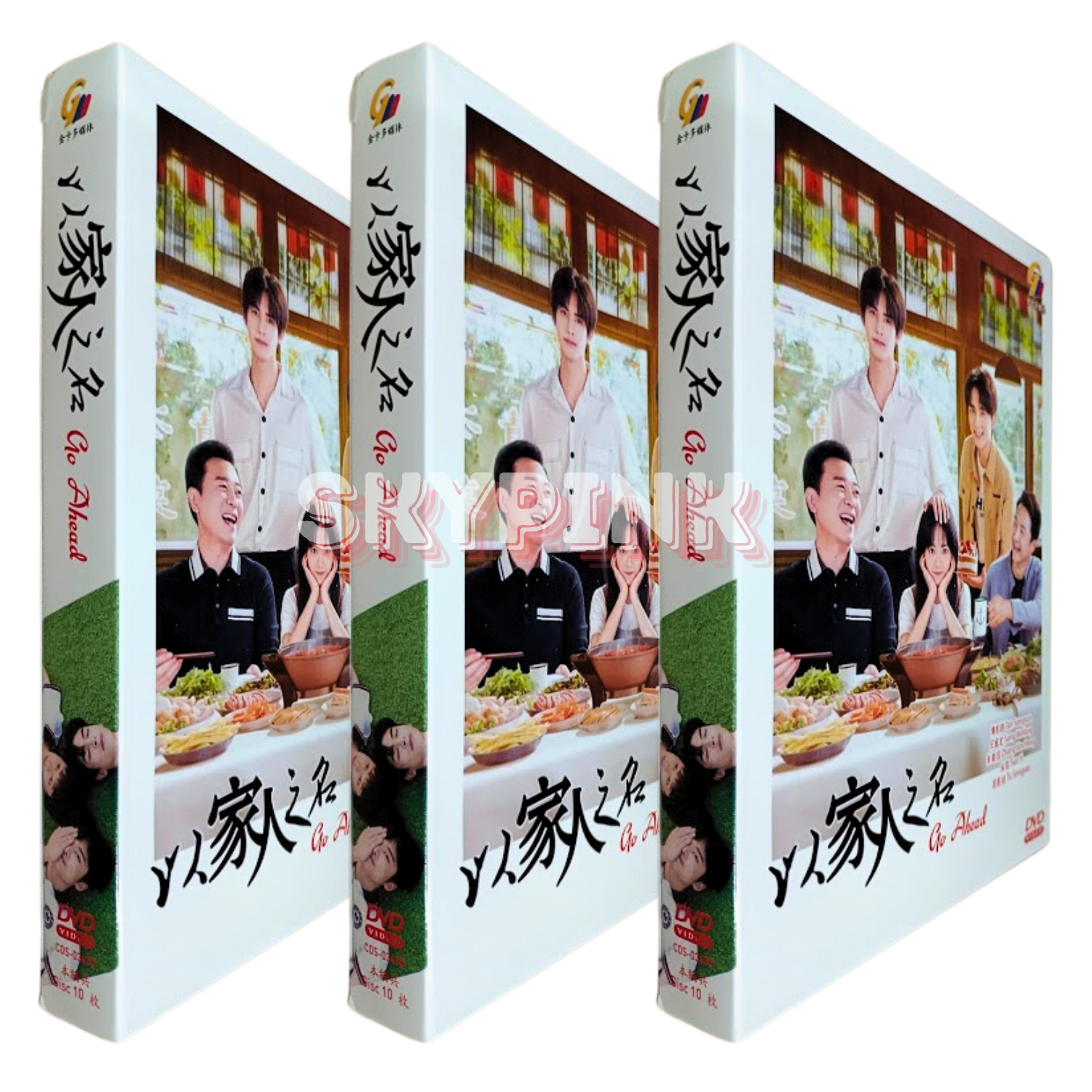 (未使用･未開封品)恋の十日間 I&#39;ll be Seeing You [DVD] 未使用・未開封品)恋の十日間 I´ll be Seeing You [DVD