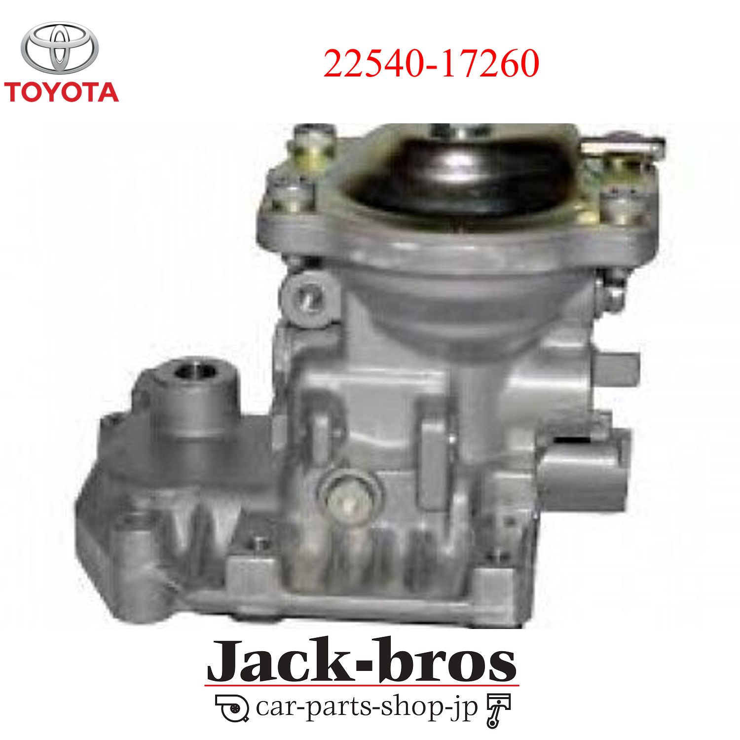 Toyota Genuine OEM Land Cruiser Coaster Boost Compensator Toyota Genuine OEM Land Cruiser Coaster Boost Compensator