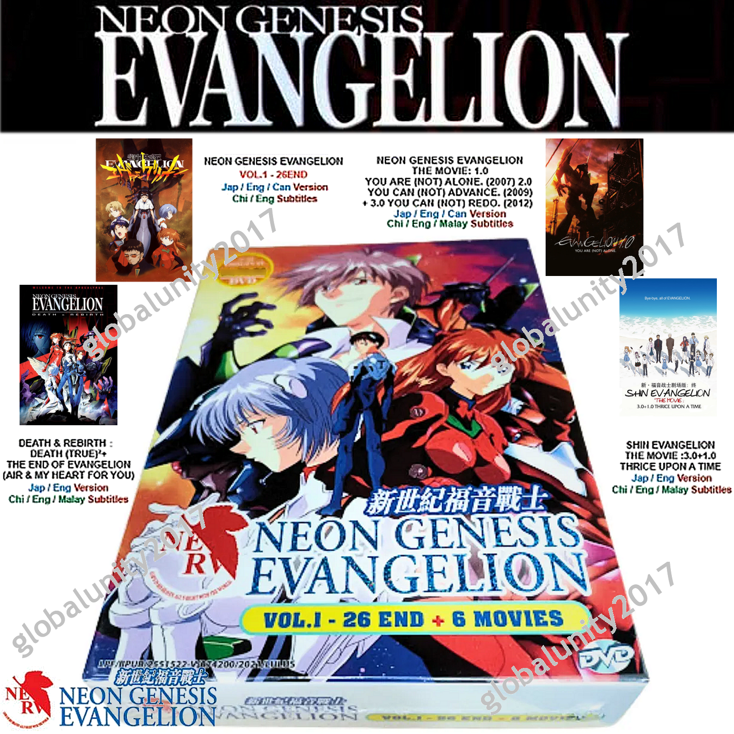 Neon Genesis Evangelion Anime DVD Complete Series + Movie