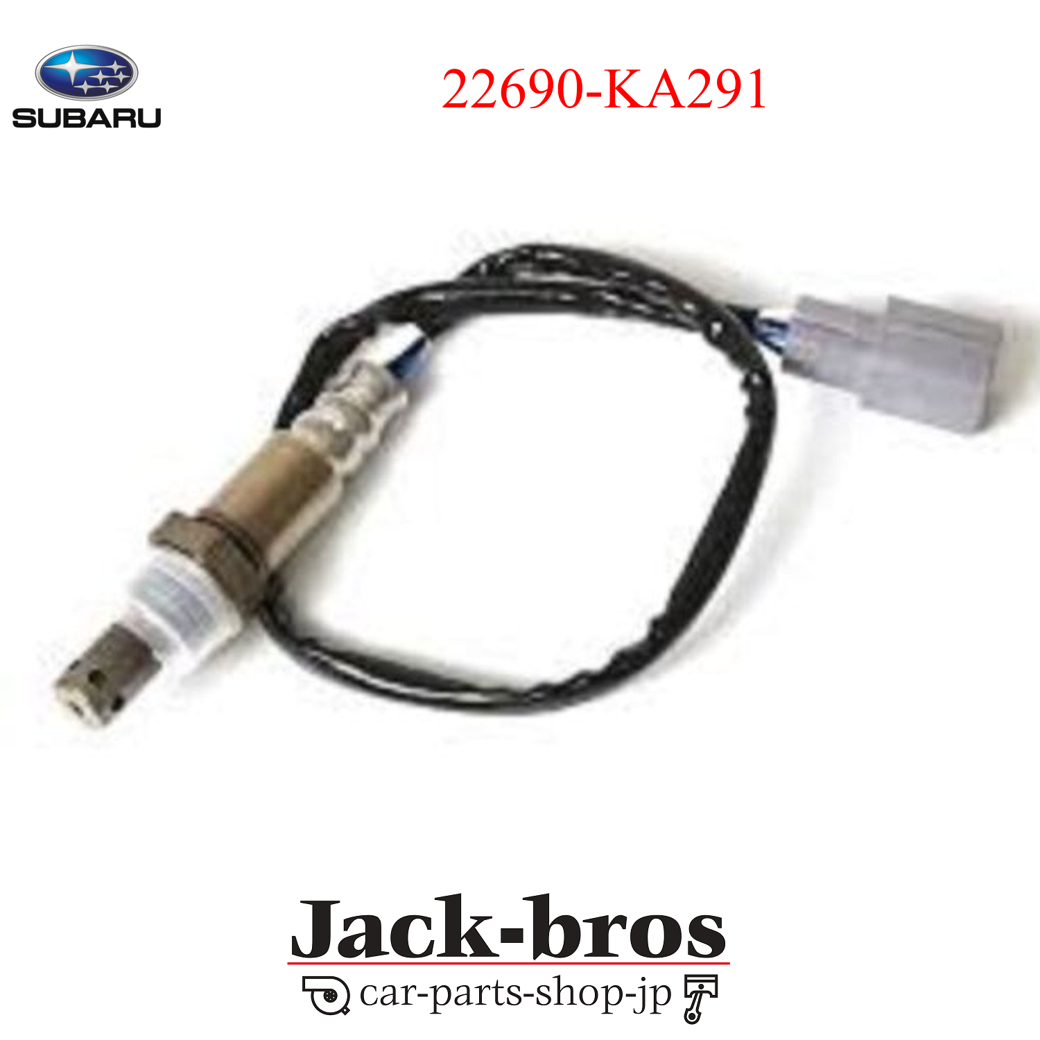 Subaru Genuine OEM Oxygen sensor 22690-KA291 | eBay
