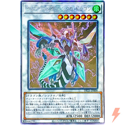 2021 浮幽さくら PRISMATIC SCR　psa10 PSA10鑑定済〕浮幽さくら【20thシークレット】{20CP-JPF10