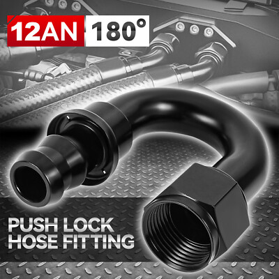 Концевой фитинг шланга с нажимным замком на 180 градусов от 12AN до 3/4 зубца T6061 Переходник топливопровода