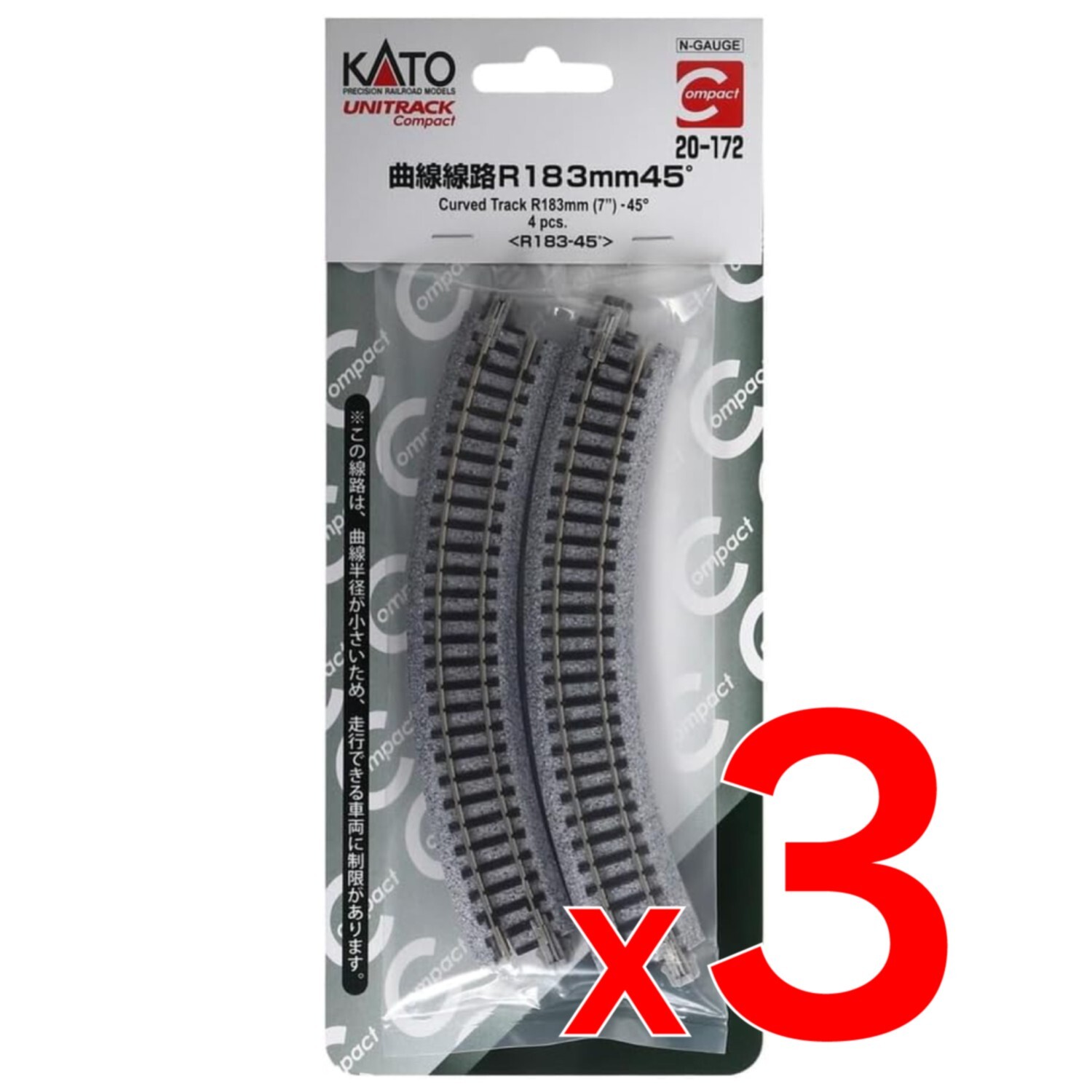 KATO UNITRACK まとめ売り 3-Piece Set Kato N UniTrack 183mm 7″ Radius 45º Curve Track