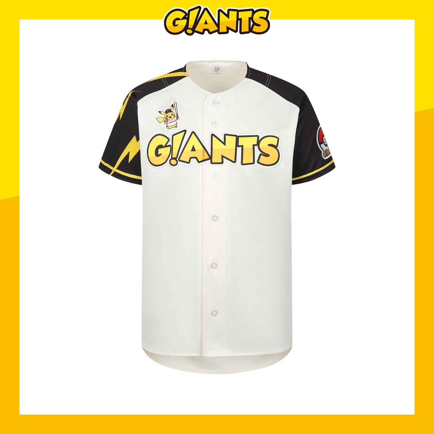 busan Lotte Giants ベースボールシャツ 刺繍ロゴ 韓国プロ野球 KBO Korean Baseball Pokemon Pikachu X Busan Lotte Giants