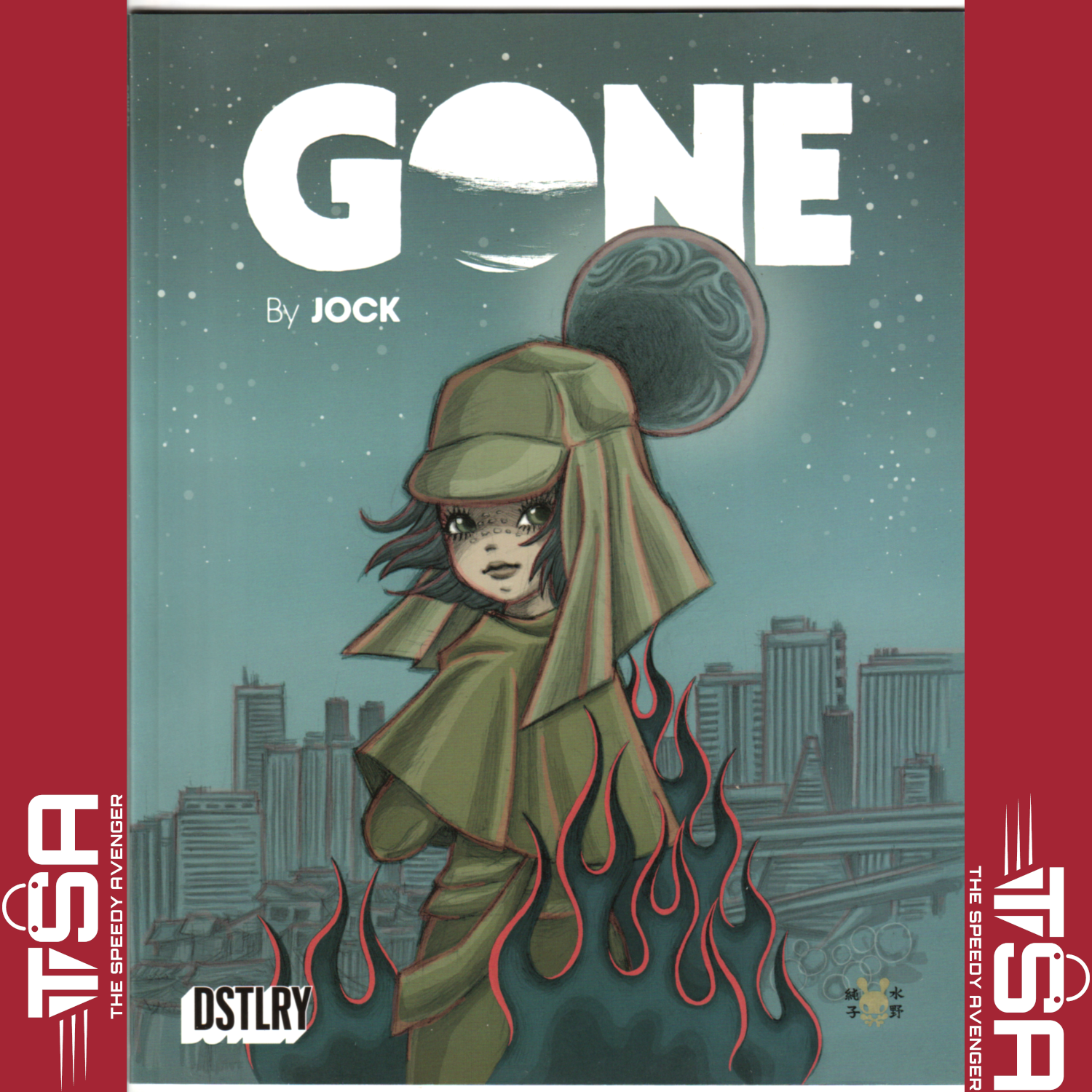 GONE #1 Junko Mizuno 1:25 Incentive Ratio Variant 2023 DSTLRY Comics JOCK!