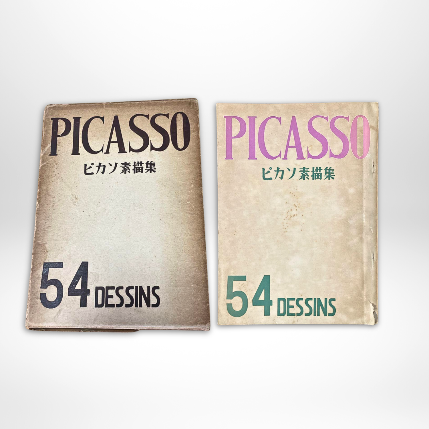 Picasso 54 Dessins Drawings Art Collection 1936 Japanese