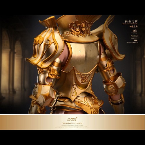 Presell Lucifer LXF2310B Healing Armor Heavy Armor Raphael 1