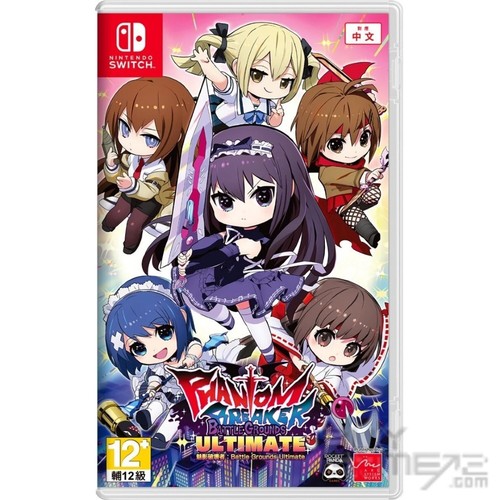 The Phantom Nintendo Switch 北米 20014071-6c0948f1