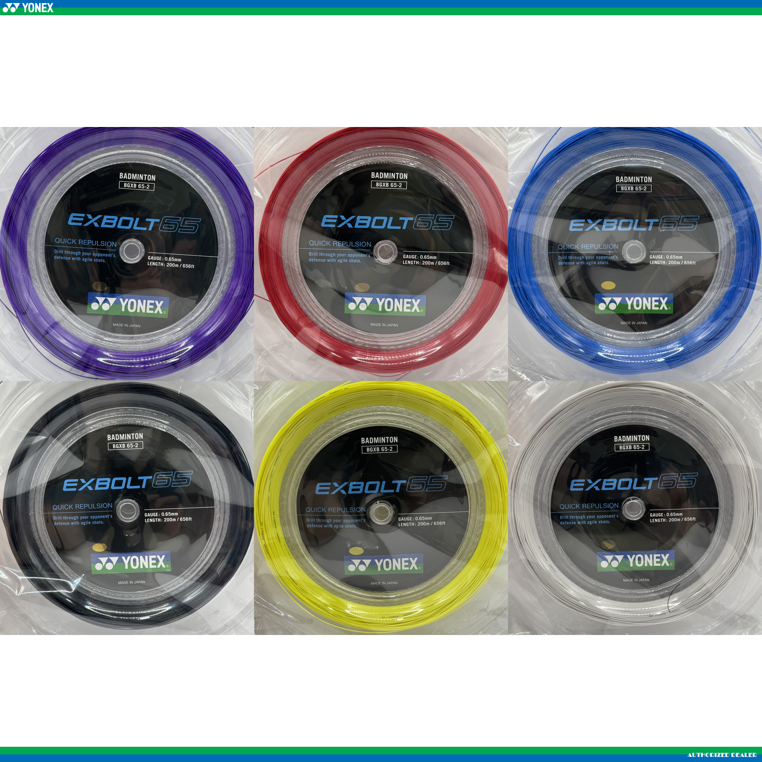 YONEX EXBOLT 65 ガット 透明 Exbolt65 | Sports Gear | Yonex