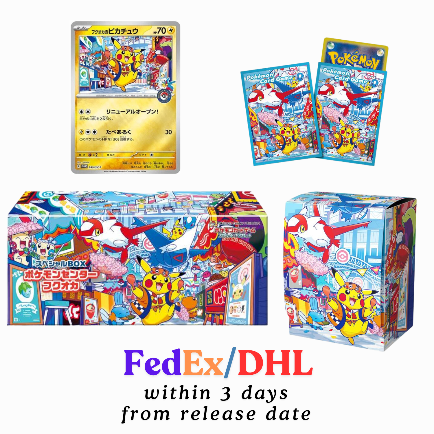 Pokemon Center Fukuoka Special Box - Japanese Exclusive