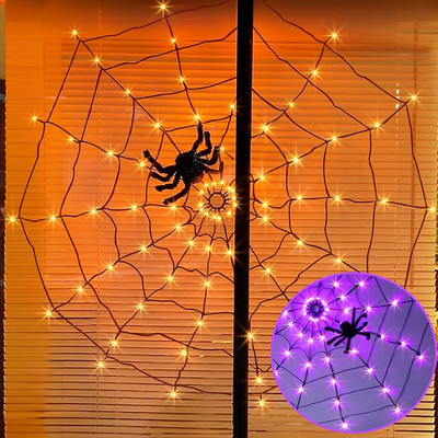    Halloween Spider Web Lights, 4FT Light up Spider Web Outdoor with 84LED and 8