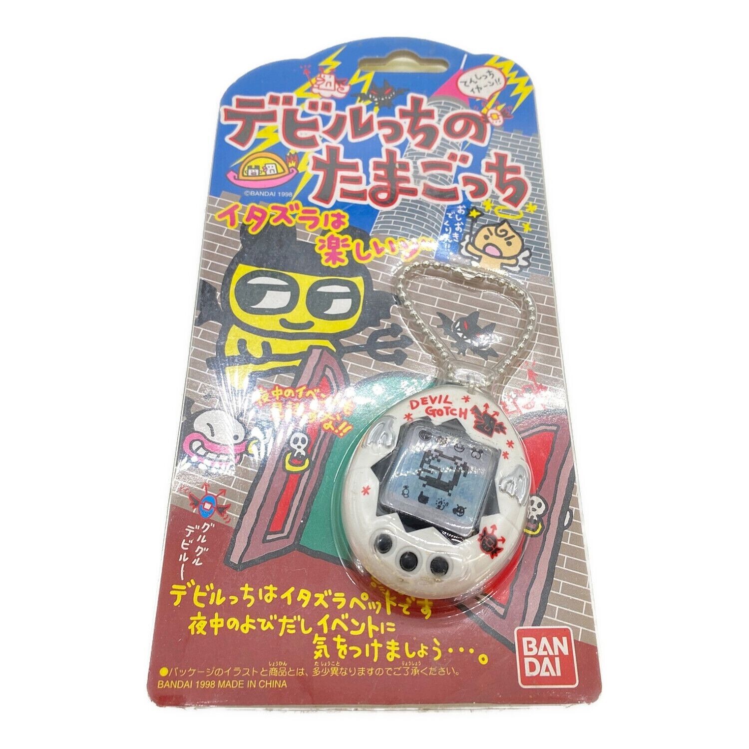 JAPANEWS セット $_57.JPG?set_id=880000500F
