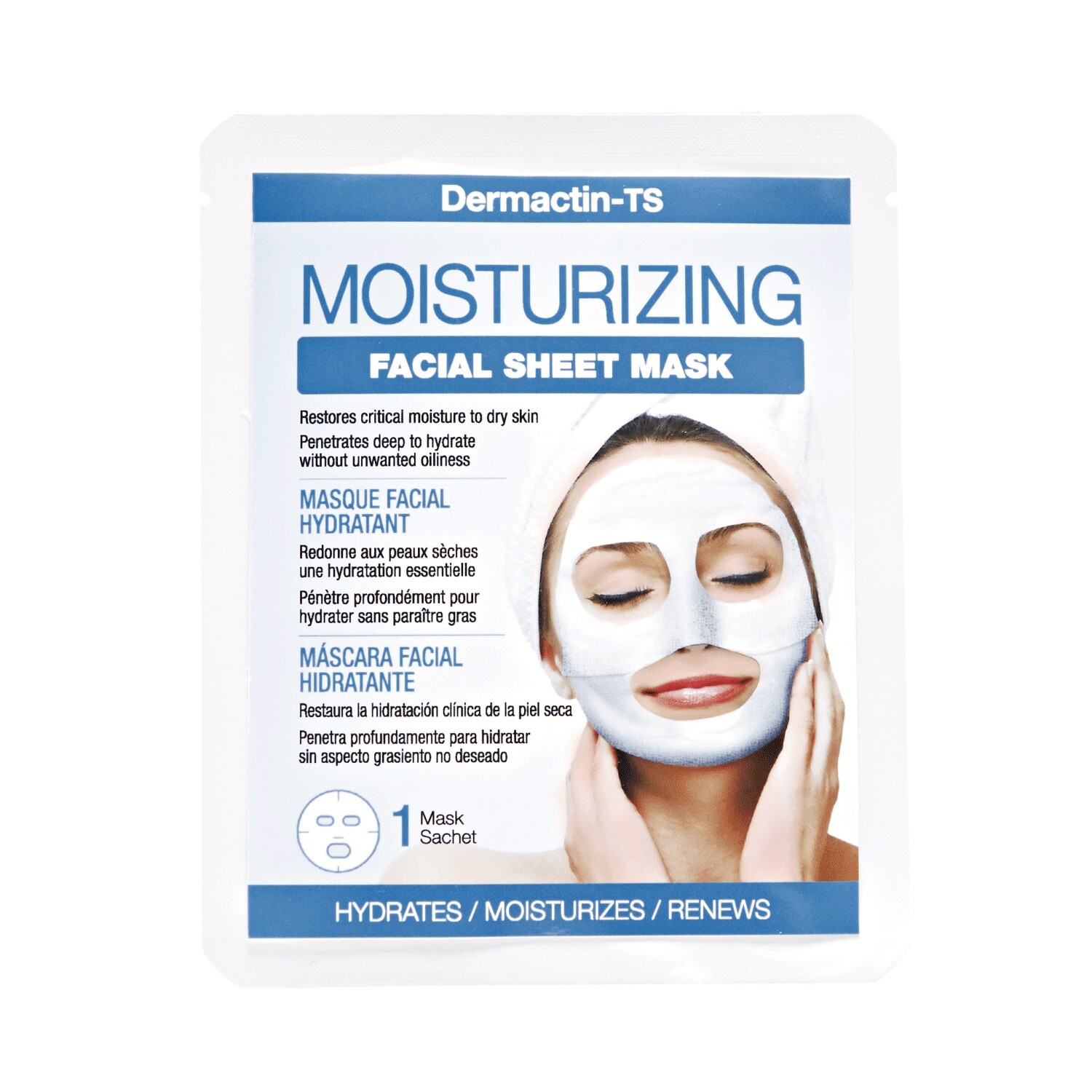 100% pure wrinkle smooth sheet mask разглаживающая тканевая маска. Sadoer shea butter moisturizing mask. Fruity маска для лица. Moisturizing sheet mask. Anti aging mask sheet.