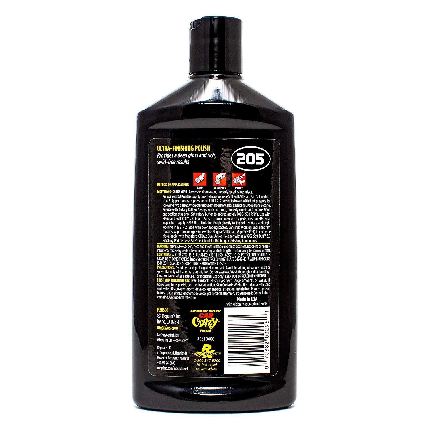 Meguiar's New M20508 Mirror Glaze Ultra Finishing Polish - 8 oz.