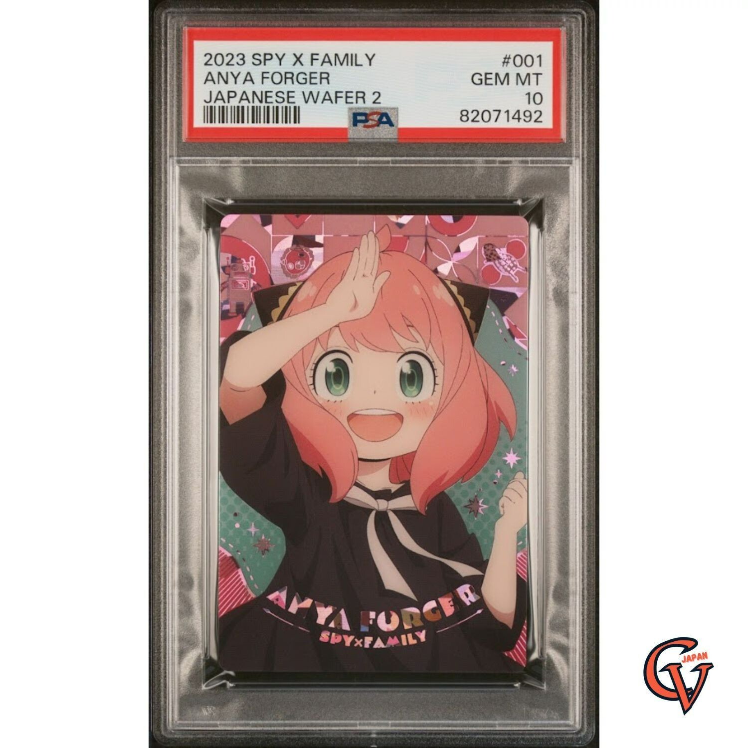 【PSA10】アーニャ SP 超能力者の少女 サイン ヴァイス管理番号 a973 PSA10】アーニャ SP 超能力者の少女 サイン ヴァイス管理番号