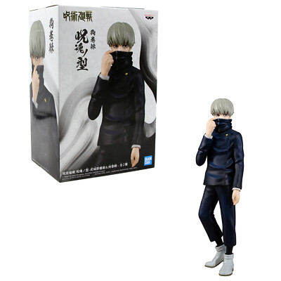 BANPRESTO - ちむちむページ✩.*˚ $_1.JPG?set_id=880000500F