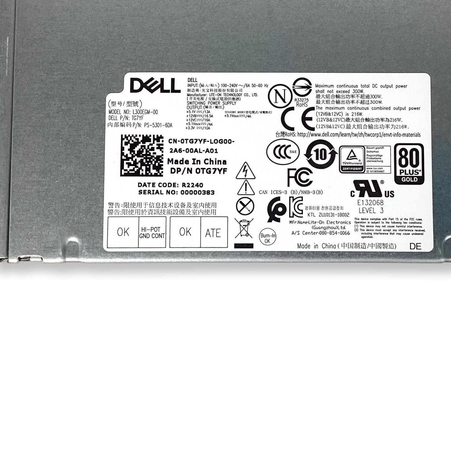Genuine Dell Precision 3630 Tower 300W Power Supply Unit Genuine Dell Precision 3630 Tower 300W Power Supply Unit