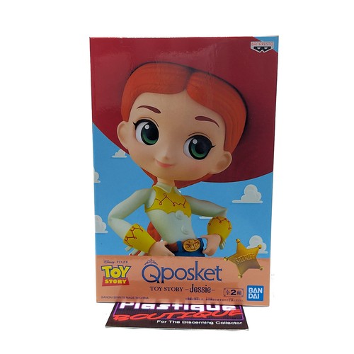 PIXAR Characters Q posket petit Jessie・Merida・Boo ジェシー・メリダ・ブー 全3種セット mxn26g8 メリダ・ジェシー・ブー！バンプレスト ディズニー「PIXAR