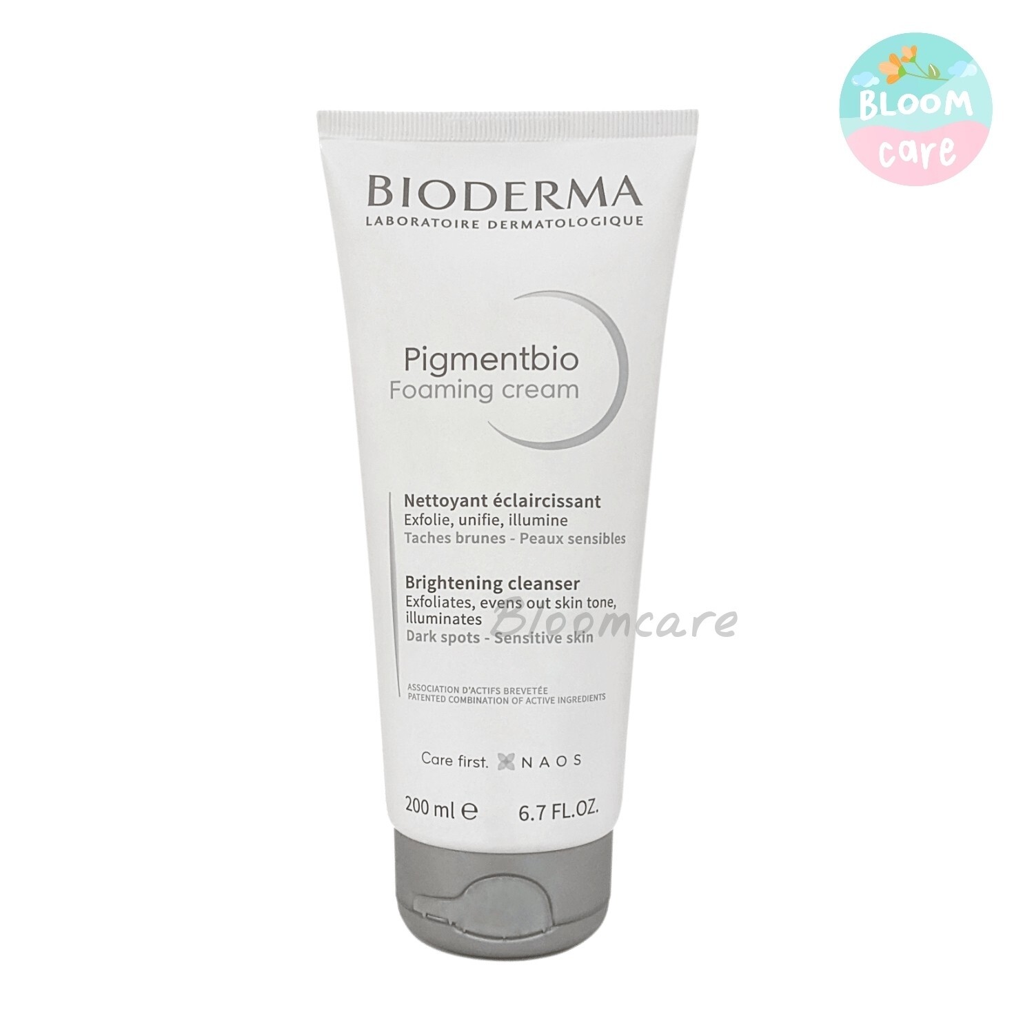 Bioderma pigmentbio осветляющий крем. Bioderma pigmentbio. bioderma pigmentbio sensitive areas. pigmentbio. bioderma pigmentbio отзывы.