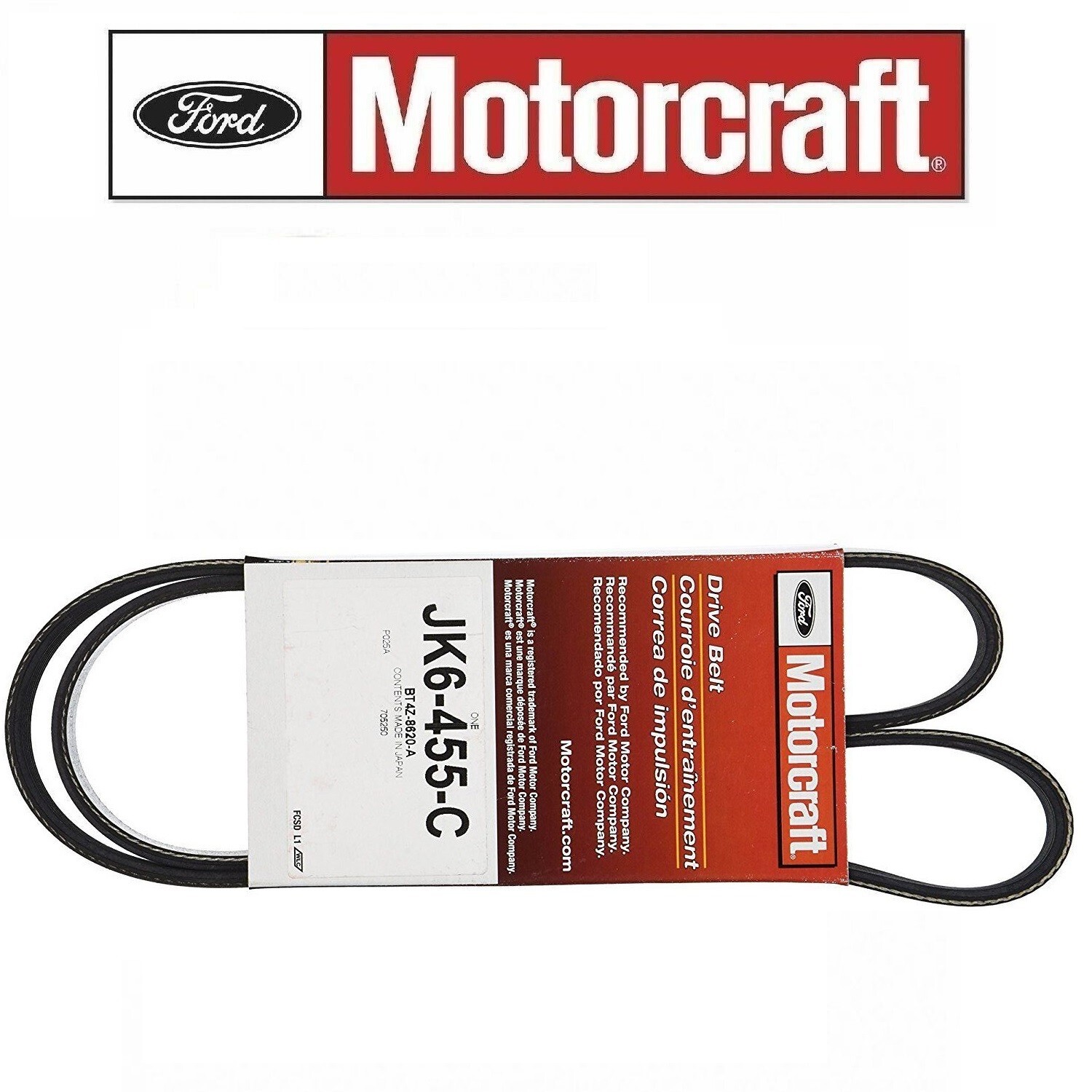 2011-2019 Ford Explorer Motorcraft Serpentine Belt | JK6-455 2011-2019 Ford Explorer Motorcraft Serpentine Belt | JK6-455