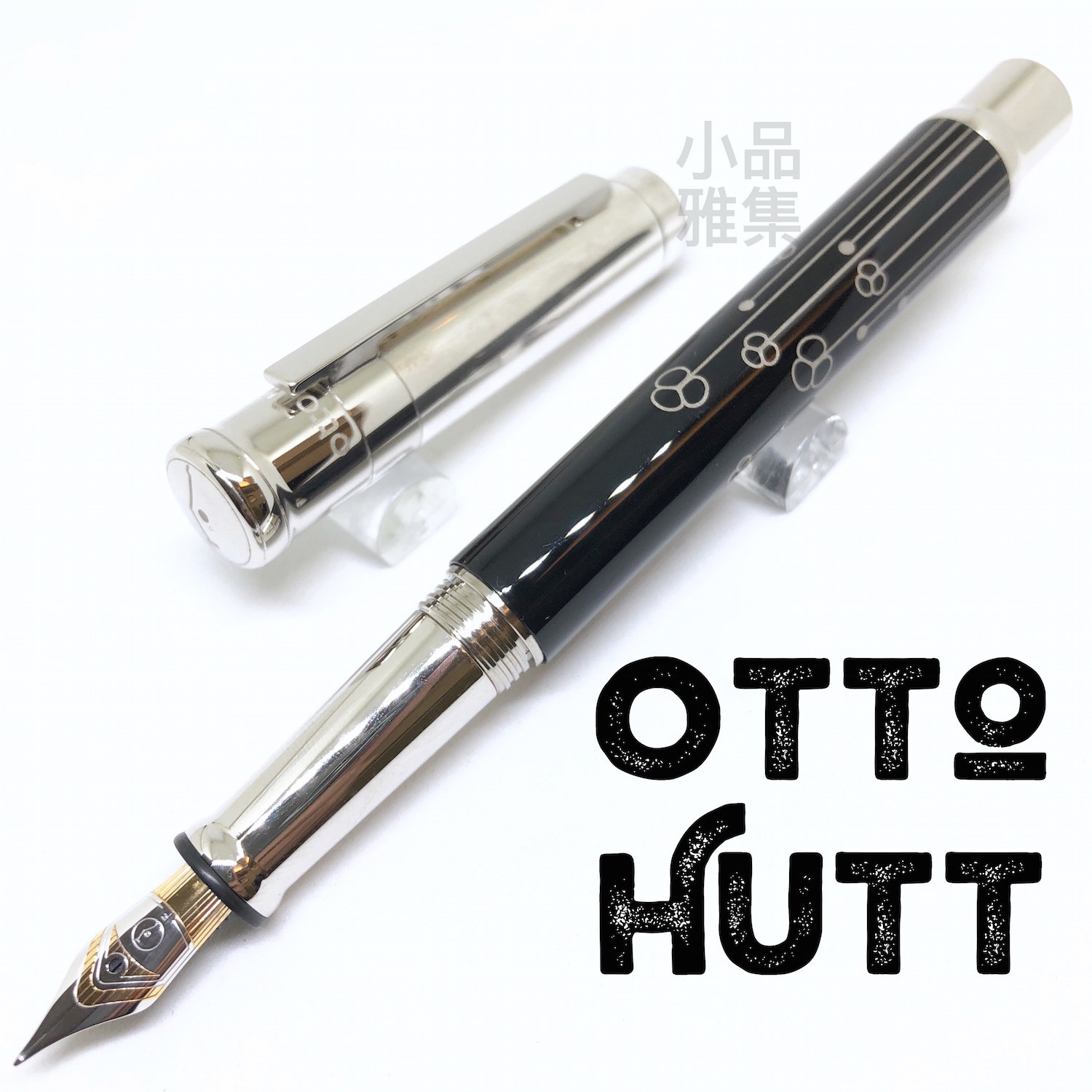 Otto Huttオットー・フット 万年筆 Design 04 プリンセスカット 中古)Otto Hutt オットー・フット 万年筆 Design 04 プリンセス